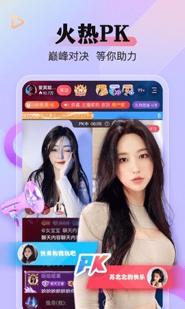 菠萝菠萝蜜视频在线app下载