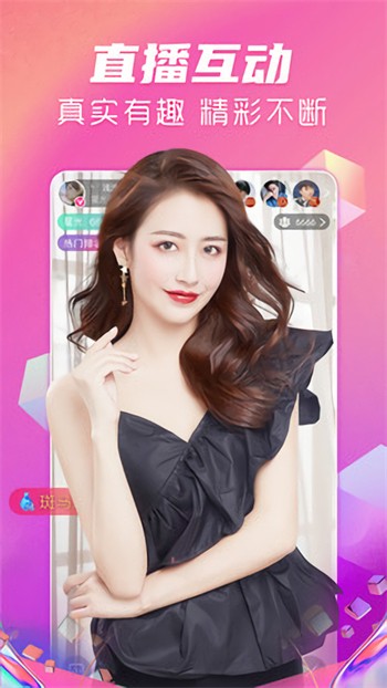 小蓝视频在线播放观看最新版下载