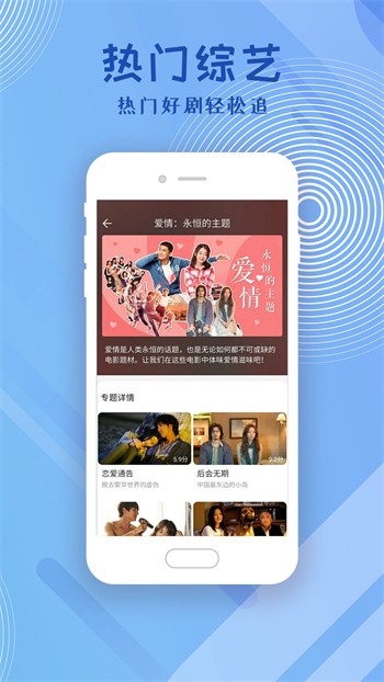 金莲直播apk下载安装入口下载免费