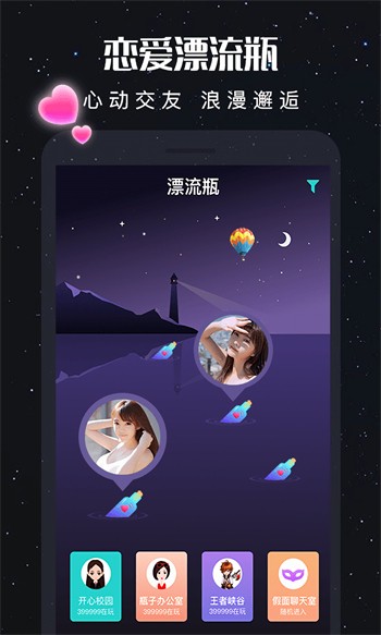 黄瓜丝瓜视频下载
