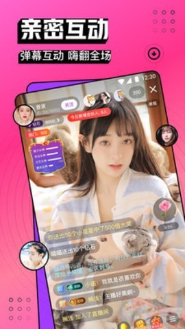YSL千人千色T9T9T90免费版下载