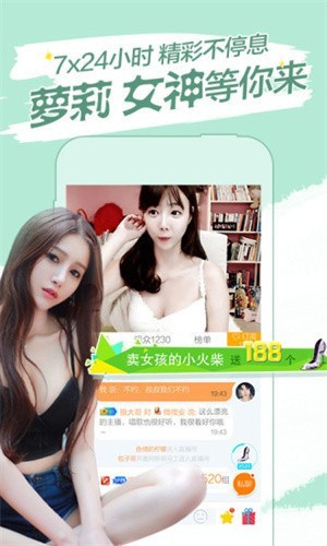 YSL千人千色T9T9T90完整版免费下载
