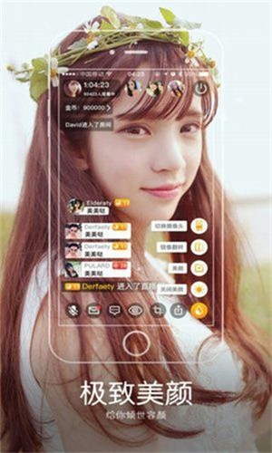 香蕉成视频人app下载入口版下载