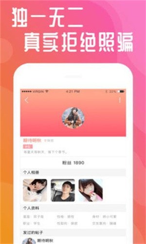 瓜子影视手机版免费下载安装