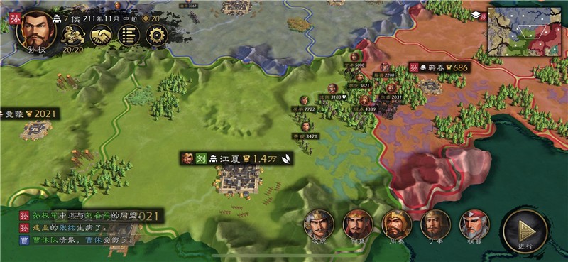 逐鹿手游偷袭玩法