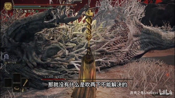 《艾尔登法环》1.08强力削韧武器与战灰推荐