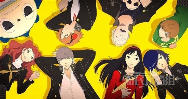 《女神异闻录4黄金版》全社群解锁条件 社群对话选项一览