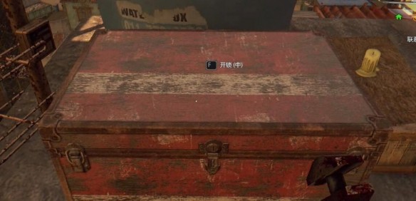 消逝的光芒怎么开锁 消逝的光芒宝箱开锁方法详解