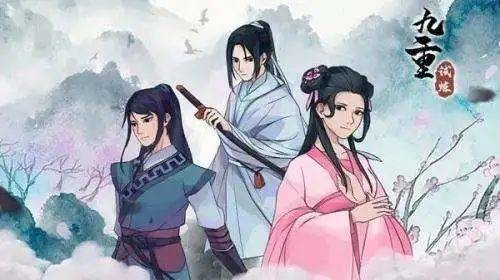 九重试炼兑换码最新永久使用-九重试炼兑换码2023年7月前大全