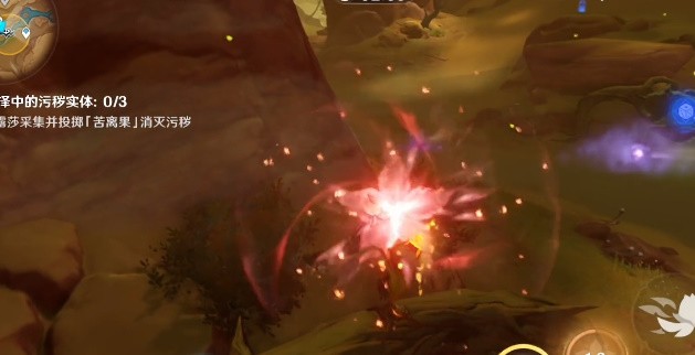原神斯露莎投掷怎么操作,投掷方法攻略