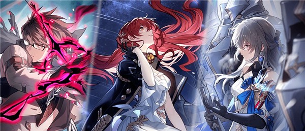 崩坏星穹铁道角色阵容如何搭配_崩坏星穹铁道角色阵容分享