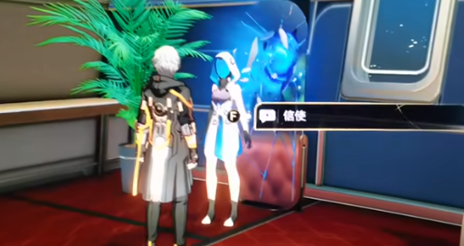 崩坏星穹铁道流光忆彩怎么解锁_流光忆彩获取方式详情