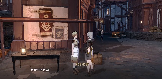 崩坏星穹铁道矿车老师傅第一天在哪接取,矿车老师傅第一天攻略