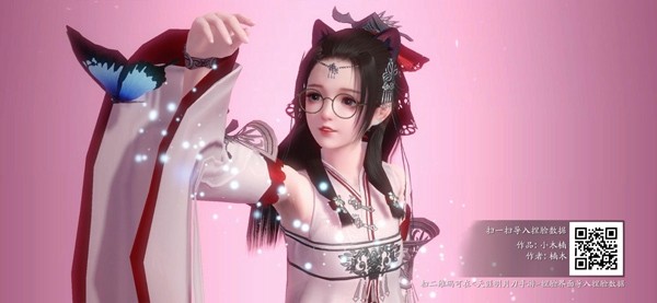 天涯明月刀手游捏脸数据男女免费 天涯明月刀手游捏脸二维码一览