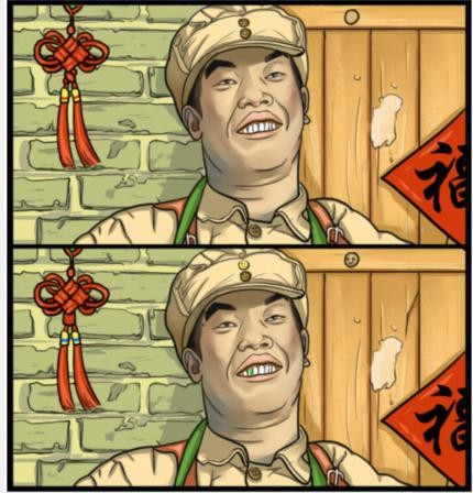文字玩出花旗开得胜怎么通关,找出十处不同有哪些