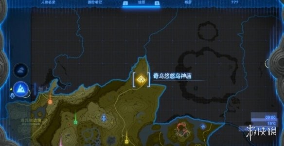 塞尔达传说王国之泪海拉鲁丘陵神庙在哪怎么进去-塞尔达传说王国之泪海拉鲁丘陵神庙宝箱流程攻略