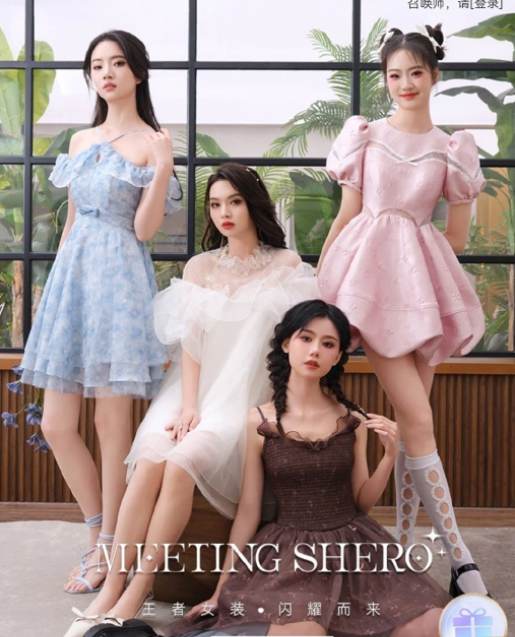 王者荣耀女装则呢模样-值得买吗？