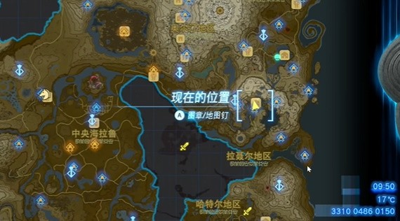 塞尔达传说王国之泪友好之证怎么完成-挑战攻略介绍