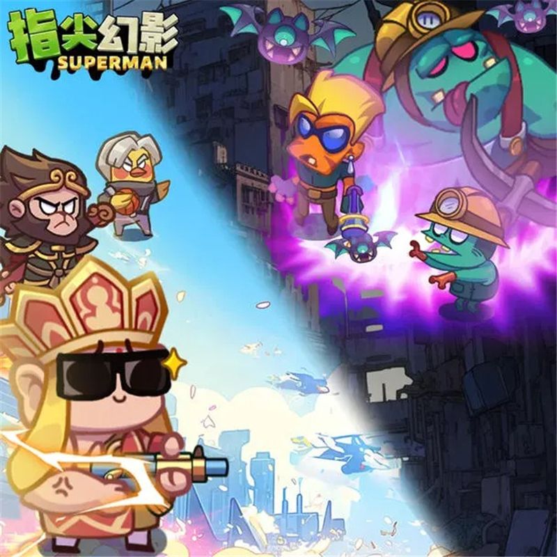 指尖幻影最佳阵容2025最新