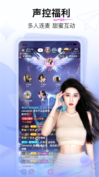 芭乐视频绿巨人视频小猪视频ios版下载