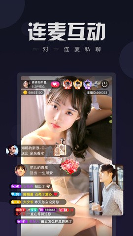 花蝴蝶免费视频在线观看高清版下载最新版