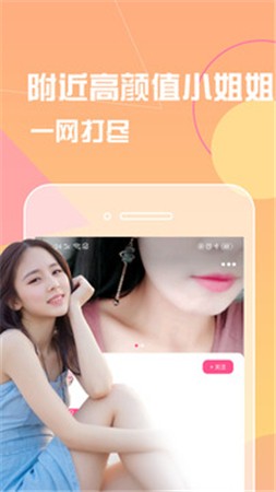 性巴克AI安装包免费下载下载