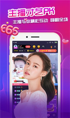啦啦啦www在线观看最新版