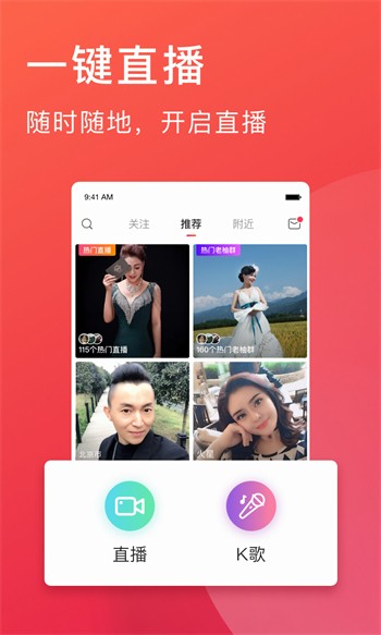 千层浪官网旧版本最新版本下载安装