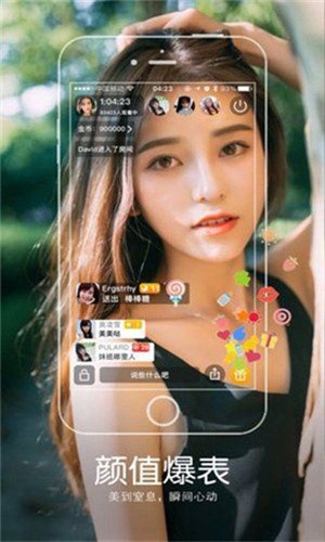天堂√最新版中文在线中文版视频下载