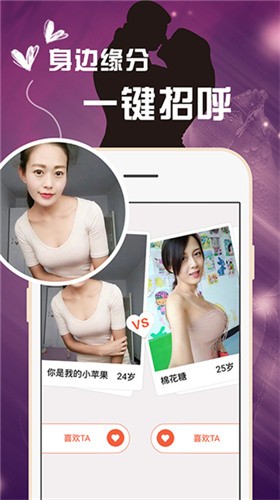叼嘿视频app免费下载最新版下载
