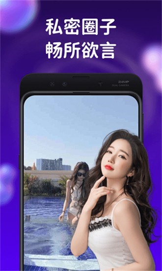 欧洲vodafonewifi巨大app3di中文版安装