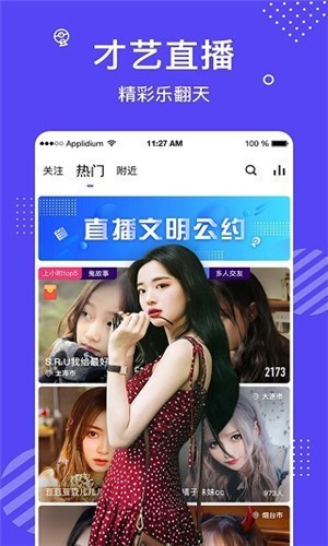 最近中文字幕免费mv2018在线高清最新版下载