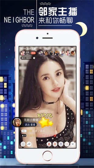 蜜桃视频APP下载入口无限制版最新版下载