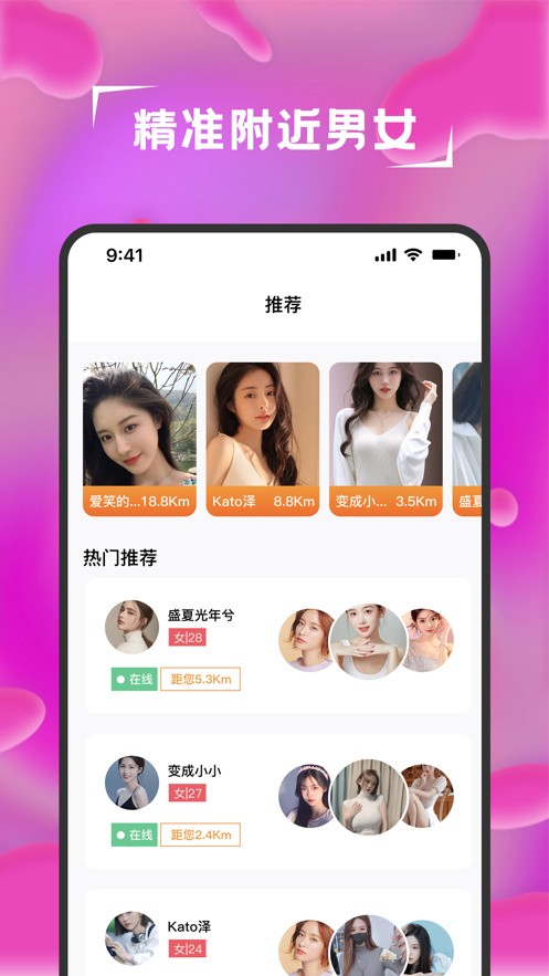 日韩无人区码卡二卡1卡2卡网站最新版下载