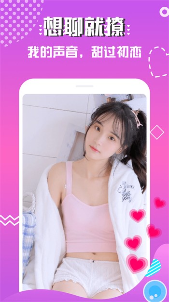 桃子视频在线下载