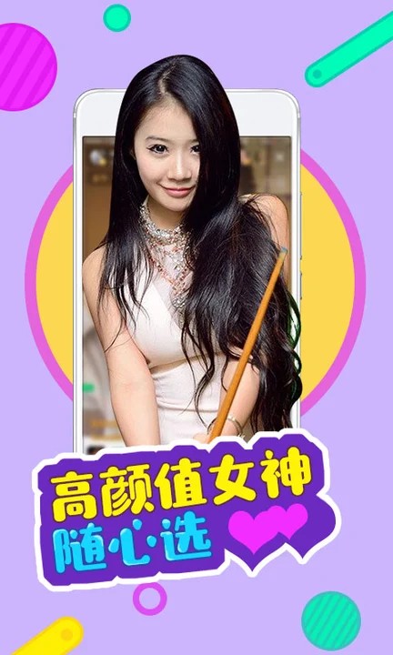 鱿鱼影视播放器在线下载下载
