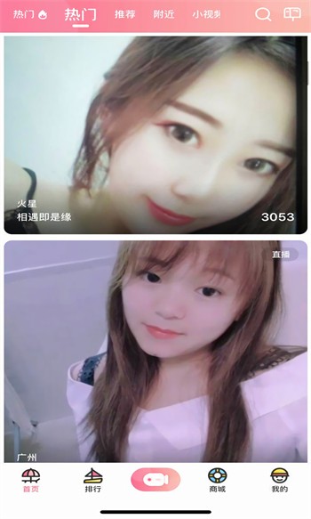 最近中文字幕免费MV视频最新版最新版