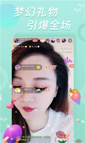 你好社区www免费观看直播下载