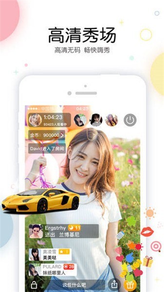 无畏影视