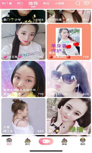 千层浪官网旧版本最新版本下载安装