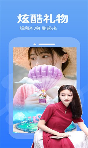 芭乐app旧版本下载官网免费下载