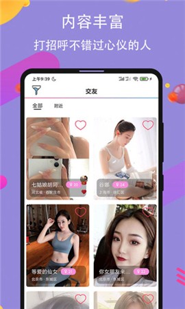 欧洲vodafonewifi巨大app3di中文版安装
