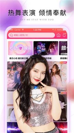 叼嘿视频app免费下载最新版下载