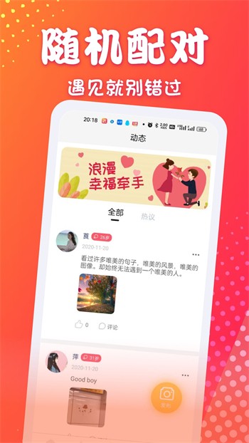啦啦啦www在线观看最新版