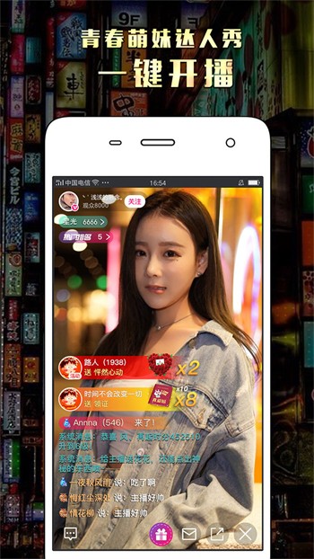 糟老头旧版本apkapp下载