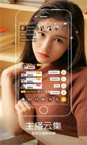 你好社区www免费观看直播下载