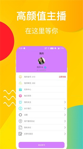 糟老头旧版本apkapp下载