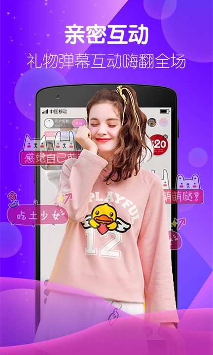 菠萝蜜视频app在线下载安装苹果