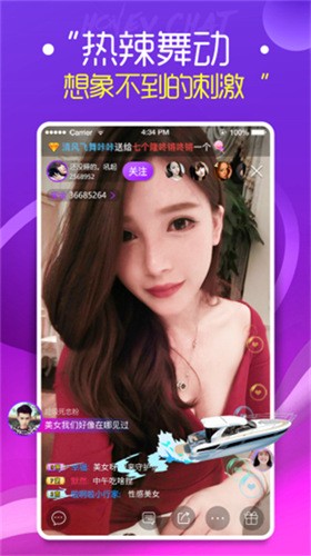 叼嘿视频app免费下载最新版下载