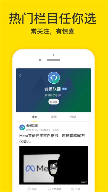 老a影视软件下载地址地址